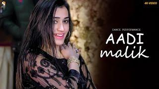 Na Chars Da, Aadi Malik Dance Performance 2024