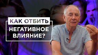 Когда все плохо, что делать? Выворотка - действующий инструмент для устранения негатива