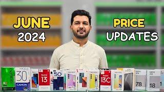 Mobile Price Updates in pakistan june 2024 #samsung #oppo #vivo #realme #xiaomi #infinix #tecno