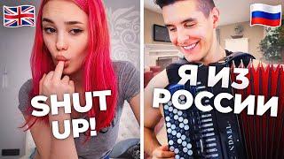 ACCORDIONIST on OMEGLE | BEST REACTIONS of ALL TIME