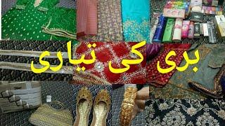 bari vlog | wedding preparations                       life with rizwana