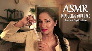 ASMR| You got selected as sculpture model and I am measuring your face! Hindi with English subtitles