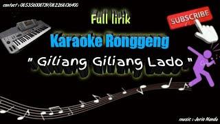 KARAOKE RONGGENG GILIANG GILIANG LADO / ronggeng duakoto karaoke LIRIK MINANG/ JERIO NANDA OFFICIAL