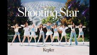 【KPOP DANCE COVER】kep1er - ‘shooting star’｜Kpop Dance Cover｜Channel II