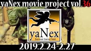 yaNex movie project vol.36