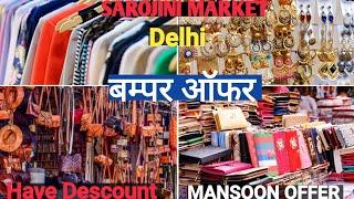 Sarojini Market#Delhi#HaveDiscaunt