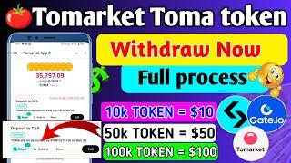 Tomarket withdraw in exchange।Toma token withdraw full process।Tomarket toma token withdraw bitget