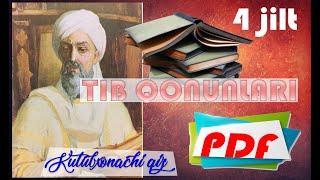 Abu Ali ibn Sino Tib qonunlari kitoblari PDF formatida.