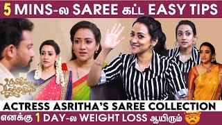 கம்மி Price-ல நல்ல Unique Collections-லாம் இங்க கிடைக்கும்! - Serial Actress Asritha | Saree Tips