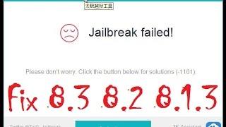 TaiG Jailbreak stuck at 20% or getting error -1101? Try this Fix on ios 8.3