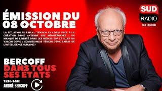 Bercoff dans tous ses états - Émission du 8 octobre