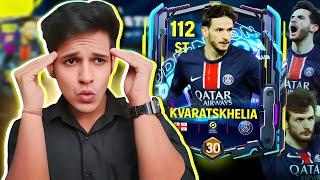 NEW 107 OVR ST WITH 5 ⭐ WEAK FOOT || KVARATSKHELIA IS HERE!