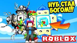 ПИТОМЦЫ МУТАНТЫ В ТАППИНГ ХОРРОР! ПРОШЕЛ ИГРУ ЗА 1 МИНУТУ! ROBLOX Tapping Horror