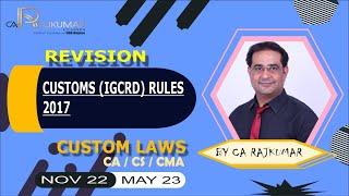 REVISION CUSTOMS | NOV 22/MAY 23 EXAMS | CA CS CMA FINAL PART 4 | CA Exam Coaching In Delhi