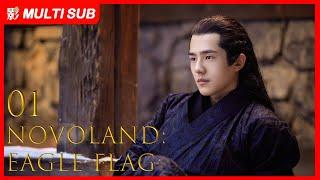 【MULTI SUB】Novoland: Eagle Flag EP01| Liu Hao Ran, Song Zu Er, Chen Ruo Xuan| Three Teenagers'  Epic