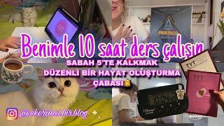 10 SAAT DERS ÇALIŞTIM  STUDY WITH ME!! #yks2025