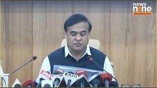 LIVE : Assam CM Himanta Biswa Sarma Reveals Key State Developments in Latest Press Conference