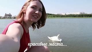 трейлер канала Tatti VLOG .