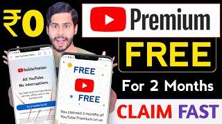 Youtube Premium FREE  For 2 Months big offer, free youtube premium, how to get youtube premium free