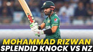 Mohammad Rizwan Splendid Knock vs New Zealand | PCB | MZ2L