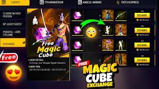 Magic Cube Exchange Event Free Fire | Free Fire New Event | Ff New Event