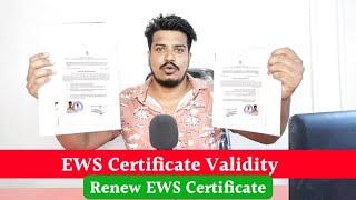 EWS Certificate Validity 2022 ! Renewal Of EWS Certificate ! EWS Certificate Renew Process