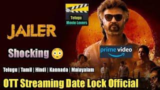 Jailer Movie OTT Streaming Date Lock| Rajinikanth | Telugu Movie Lovers