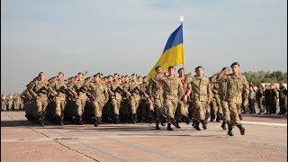 Українські військові марші