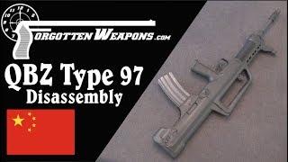 Mechanics and Disassembly of the Norinco QBZ-97 / Type 97 NSR