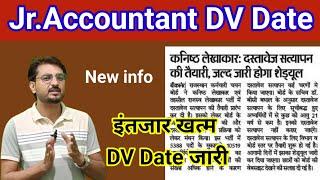 Jr. Accountant Dv Date information | New Update | JRA , TRA