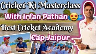 Best Cricket Academy In Rajasthan With Hostel  Irfan Pathan Cricket Academy  Fees ? Facilities