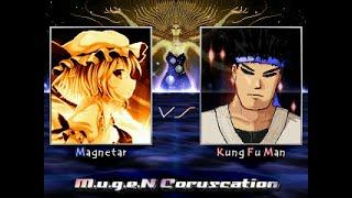 MUGEN Magnetar