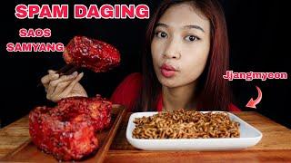 MUKBANG SPAM BALOK DAGING HALAL SAOS SAMYANG JJAJANGMYEON  || ASMR MUKBANG INDONESIA