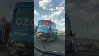 #Ozon бесплатная доставка