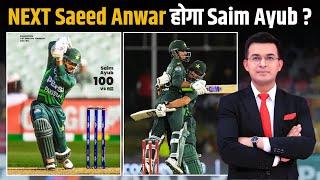 PAK vs SA : Saim Ayub Next Saeed Anwar? Saim bats Pakistan to victory over South Africa in 1st ODI.