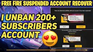 Free Fire Id Suspended Problem Solution 2025 | How To Unban Free Fire Id Ob47 | Free Fire Id Unban