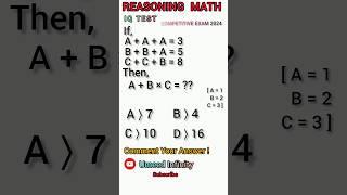 Coding Decoding | CODING DECODING | Reasoning Tricks |SSC CGL CHSL MTS CRPF#shorts#trending#ssc#exam