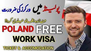 Poland Free Work Visa - Poland Work Permit - Poland Visa Apply Online - Schengen Visa