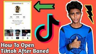 How to recover tiktok videos after tiktok ban || get your tiktok account back