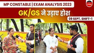 MP Police Constable 2023 Exam Analysis | MP Police 2023 Live Exam Analysis | 09 September Shift 1