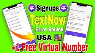 How to Solve TextNow is unavailable in your country problem 2023