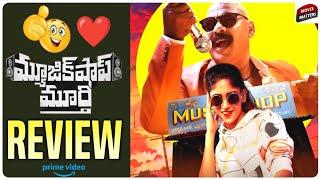 Music Shop Murthy Review | Ajay gosh, Chandini | Prime Video | Telugu Movies