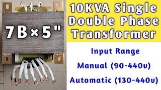 10KVA Single & Double Phase Transformer | 90-440v Manual | 130v-440v Automatic | ELecTroNical ViKASH