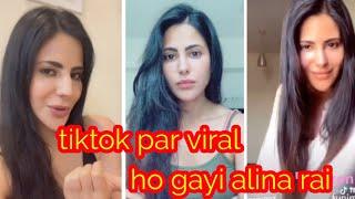 Alina Rai viral girl tiktok