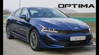 2021 Kia Optima (K5) Highlights and Features