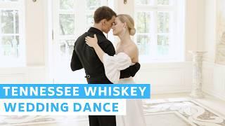 Chris Stapleton - Tennessee Whiskey | Romantyczna Choreografia na Pierwszy Taniec ONLINE