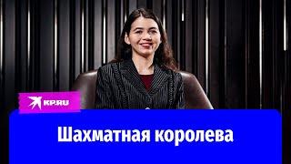 Шахматная королева