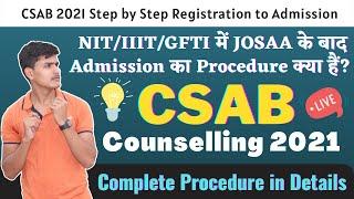 CSAB Counselling 2021 complete procedure || #csab counselling 2021 dates, fees, registration 