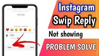 Instagram swipe reply not showing |instagram par reply swipe kaise kare | Instagram messenger update