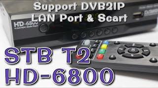 Review HD 6800 Built in LAN Port Fitur Tidak Kalah Dengan Matrix Apple DVB2IP Harga Jauh Lebih Murah
